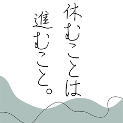 nayanndatoki