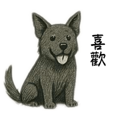 BlackdogTW