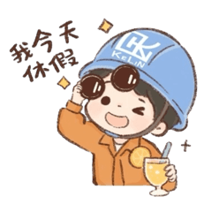 Yu Xuan_20250501174900