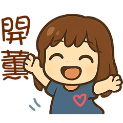 Live happily every day