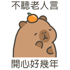 capy capybara83