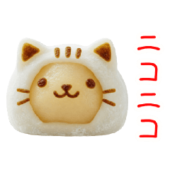 A cat-shaped mochi delivers a message.