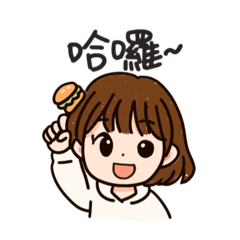 겸은