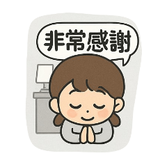 昕晴*