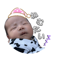 bebe_20250502125428