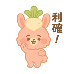 kabuusachan