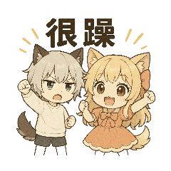 Fox Rinrin 32 Daily Mood Stickers