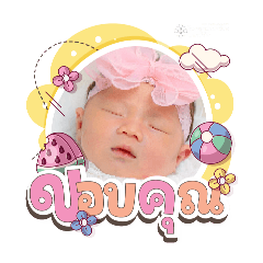 princ paknampo_20250502085828