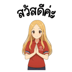 Rabbit good sale