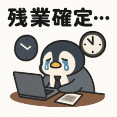 Office Life Struggles - Sticker Pack