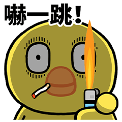 Big-eyed chick's daily life