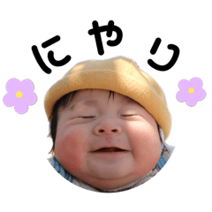 risa_20250502135740