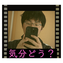 Leo_2025antlers