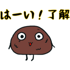 おはぎちゃんとオマケ