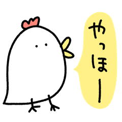 ゆるいやつら3／毎日使えるアニマルVer .
