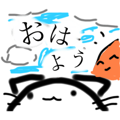 neko_20250502144125
