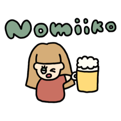 everyday wakuwaku English