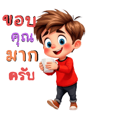 lkkyu7