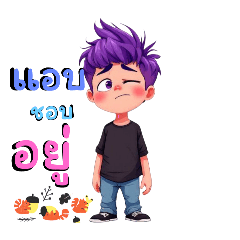 lkyyu6
