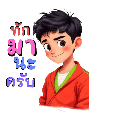 lkkyu8