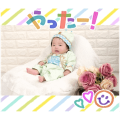 kana_20250502145233