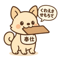 ryota_20250502130344