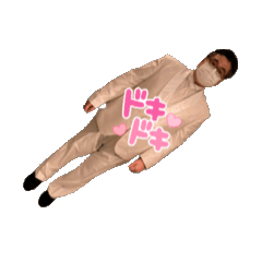 Neko_20250502191429