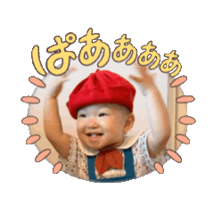 HiROKO_20250502230006