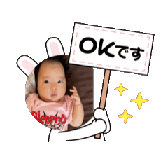 shinzy_20250502233208