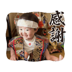 misa_20250502212314