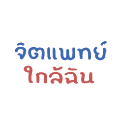 Chat for you.....