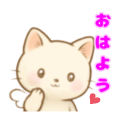Ruru_20250502190828