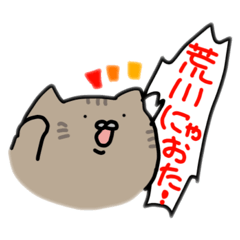 rinko_20250502152351