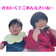 Akari&Touri everyday scenery stamp