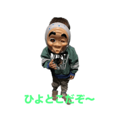 Yuma_20250502170957