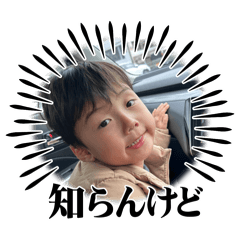 gen_20250502191148
