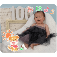 yuuki_20250502193238