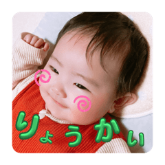 Haru_san_20250502181030