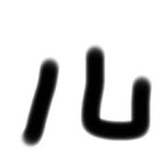 Yugo_20250502204905