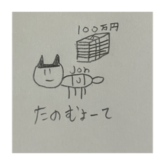 potato_20250502205555
