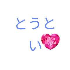 riri_20250502205454