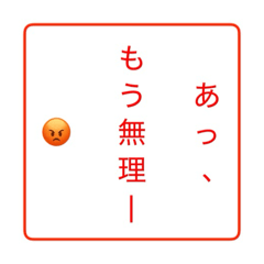 You Japan_20250502220926
