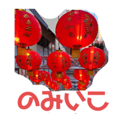 popo_20250502222431