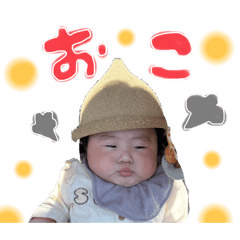 shyuma