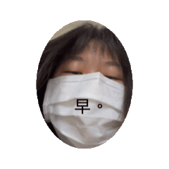 小寶貝出來了