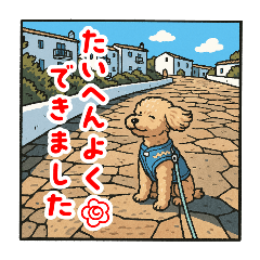 Haruki_20250502183126