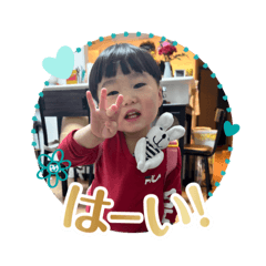 koto_202505022005071