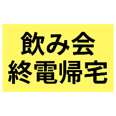 yuko_20250502201502