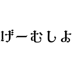 yy_20250502230243