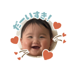 yuuki_20250503021131